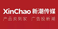 新潮传媒